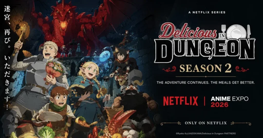 delicious-in-dungeon-season-2-release-date